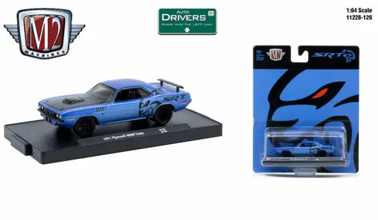 M2 Machines Auto-Drivers 1:64 R128 1971 Plymouth HEMI Cuda - Collectibles