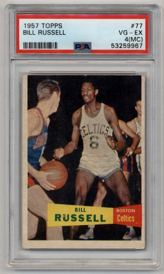 Bill Russell 1957-58 Topps #77 PSA 4 (MC) Very Good-Excellent - Basketball Card Single