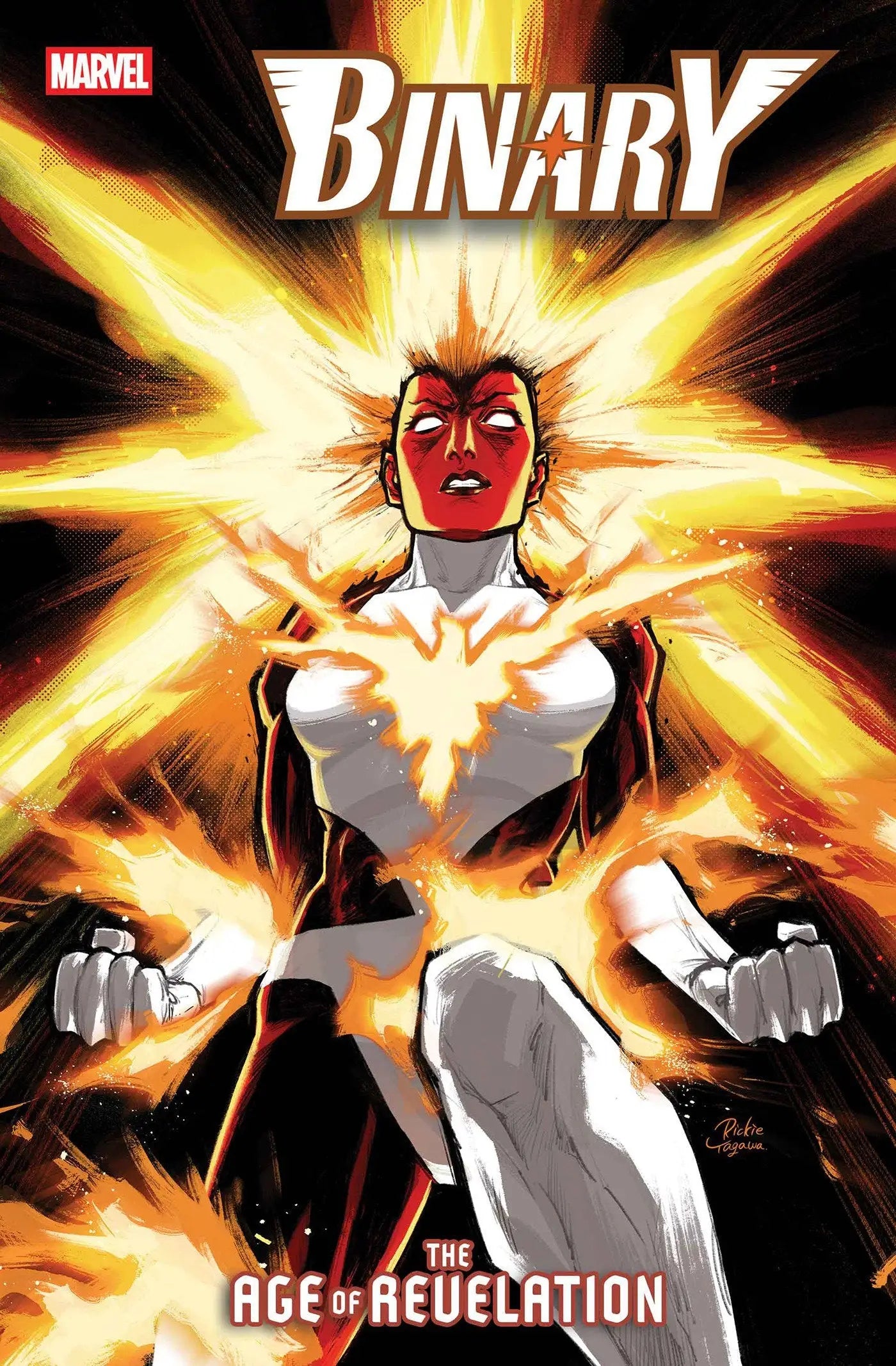 Binary #1 [Aor] - Comic Book