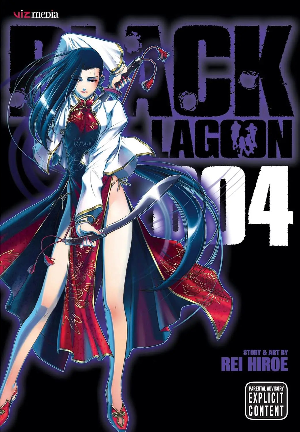 Black Lagoon Graphic Novel Volume 04 - Graphic Novels - Manga