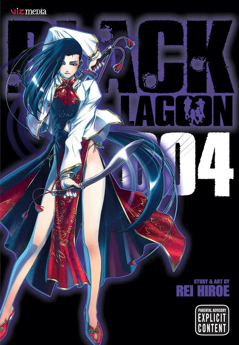 Black Lagoon Graphic Novel Volume 04 - Graphic Novels - Manga