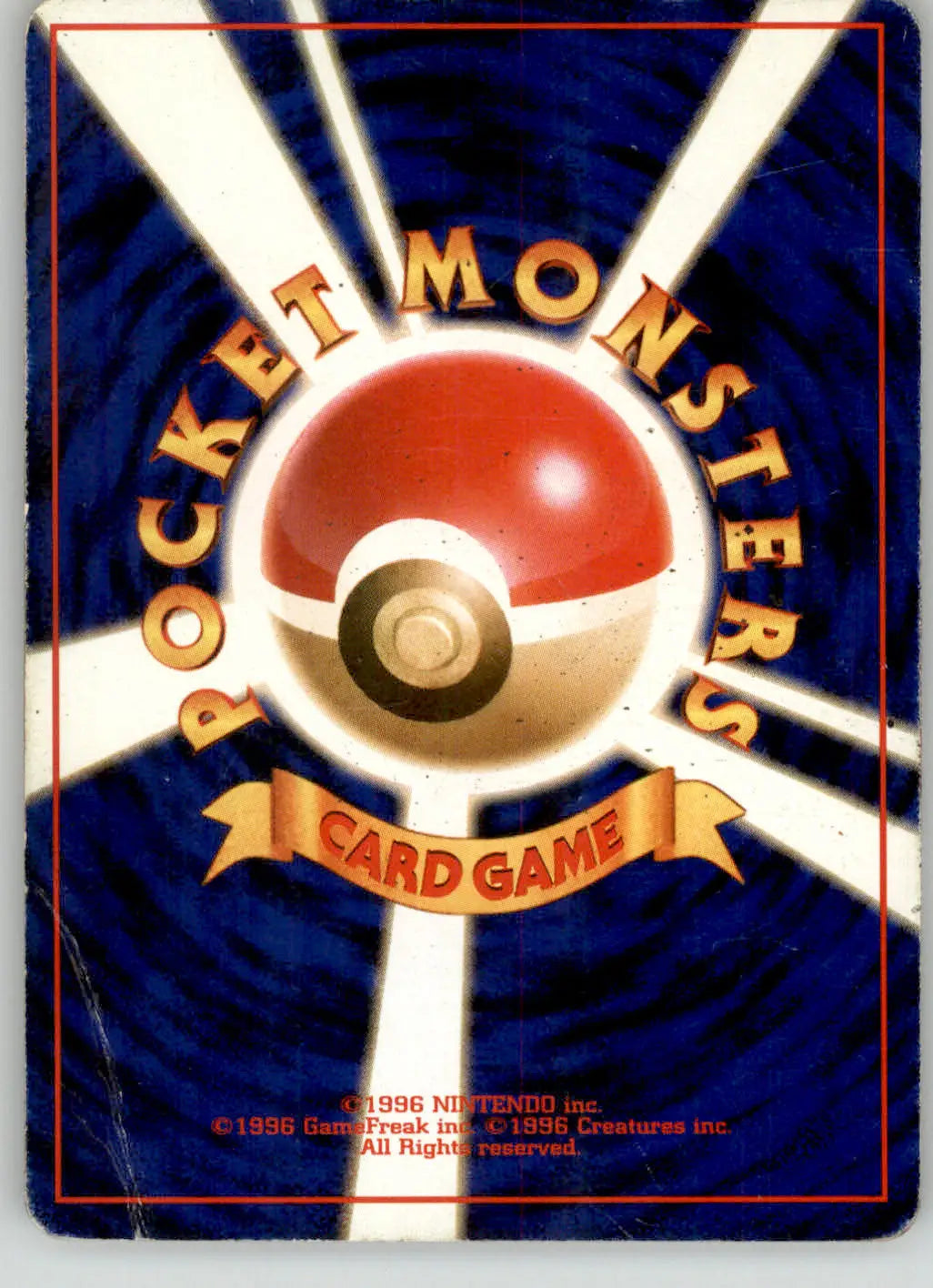 Blaine’s Mankey - Gym Challenge - NO. 056 - DMG Pokemon