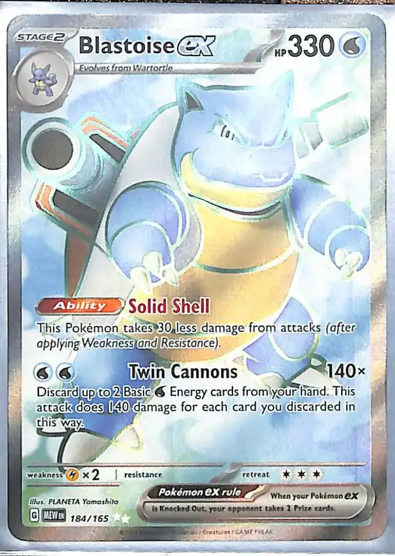 Blastoise - TCG Card Single