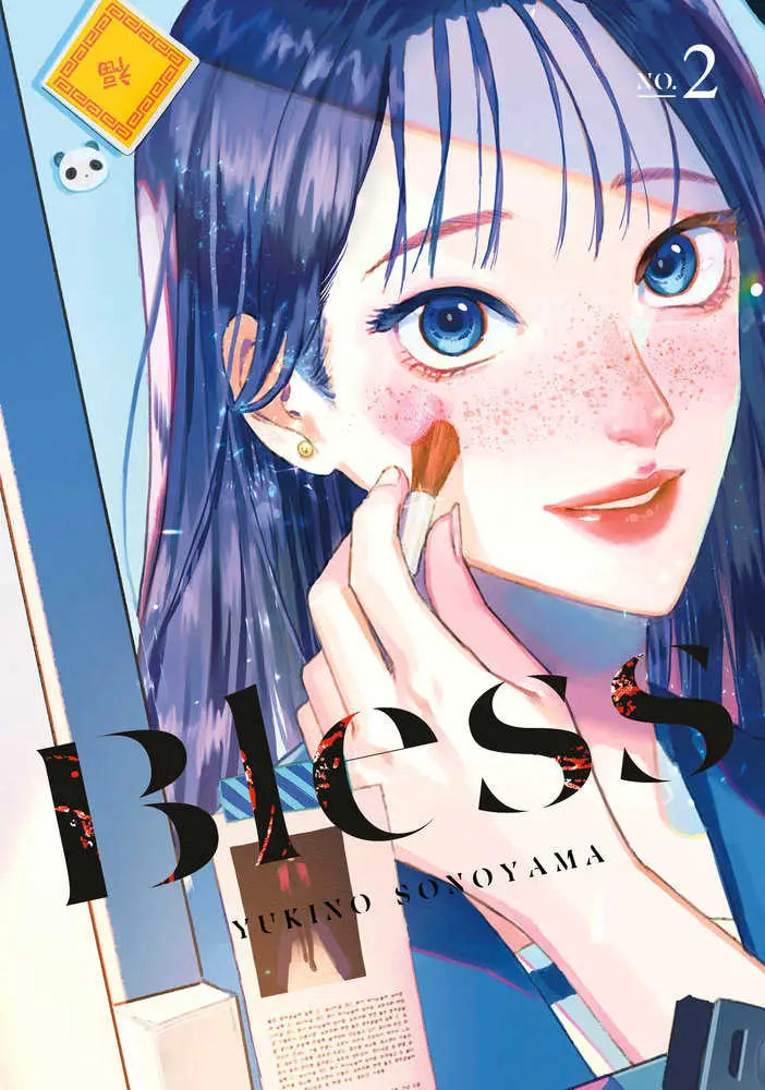 Manga cover art featuring AIA Jun fashion design for Bless 2 product