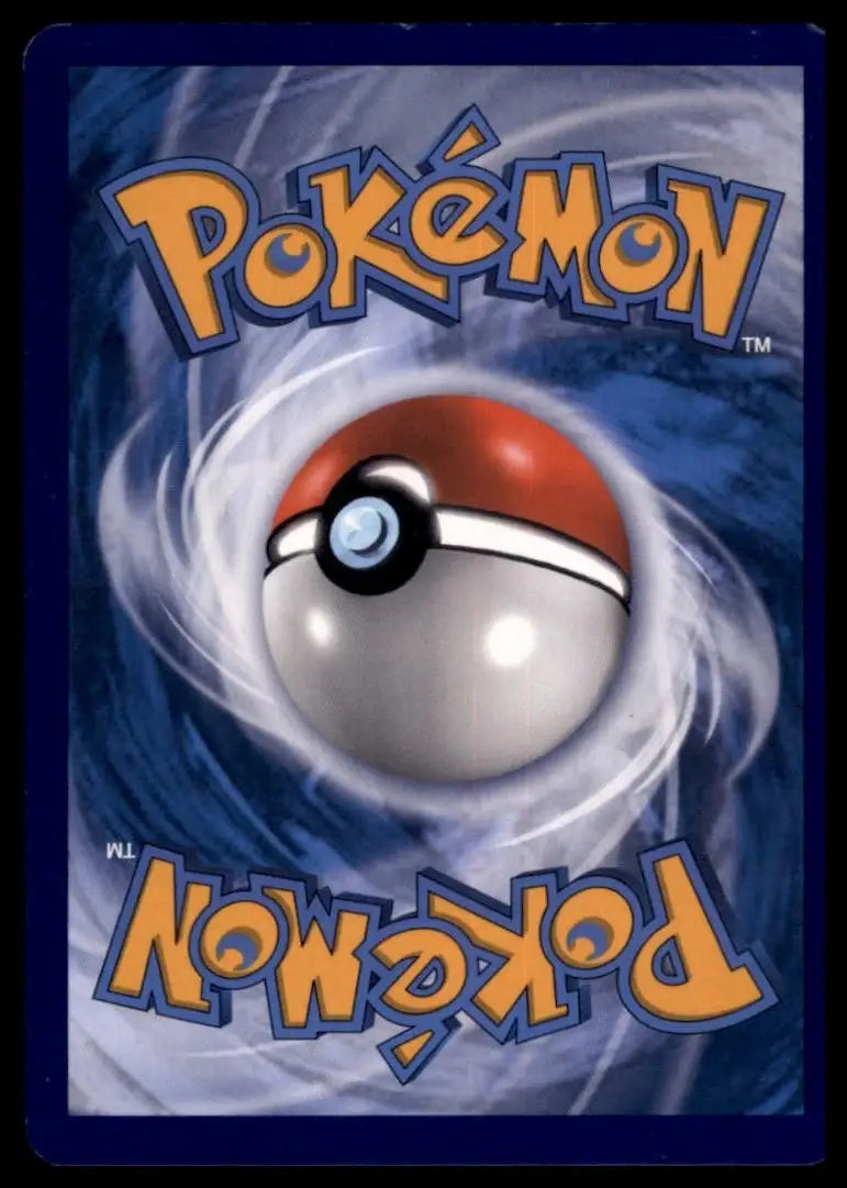 Blipbug 016/202 Swsh01: Sword & Shield Regular Pokemon - Pokémon Card Single