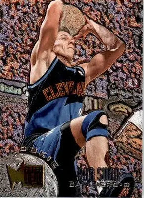 Bob Sura - 1995-96 Metal - #139 - RC Basketball - Basketball Card Single