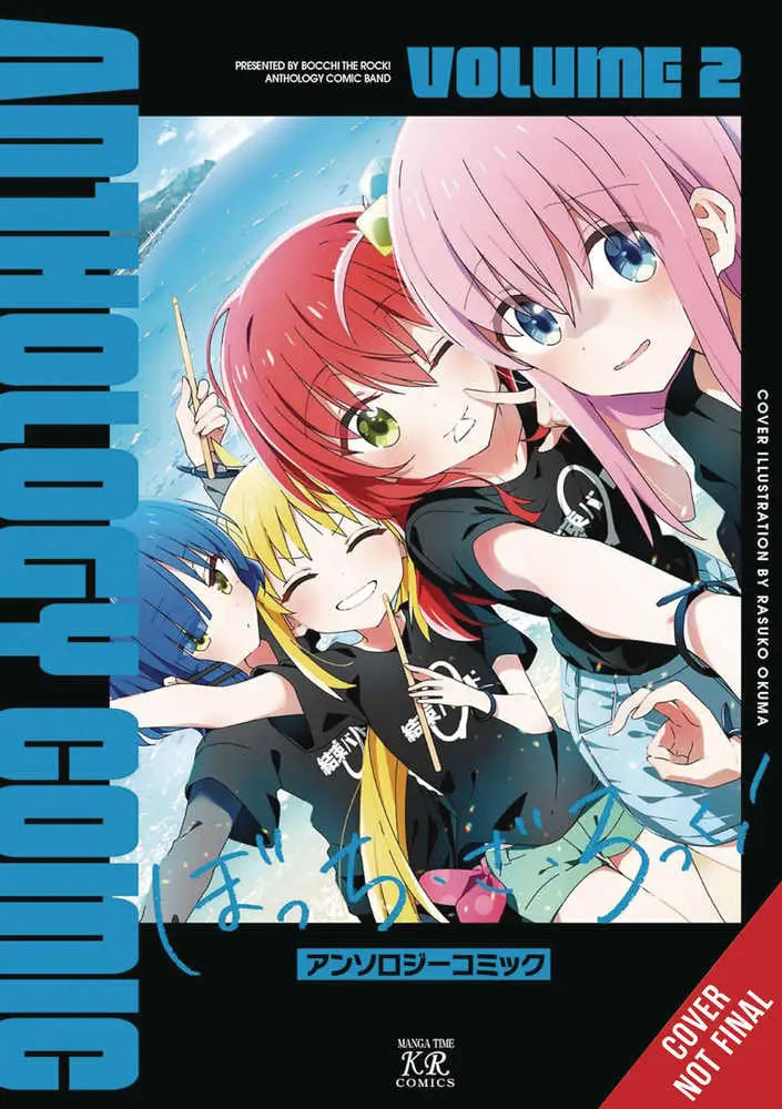 Bocchi The Rock Comic Anthology Graphic Novel Volume 02 - Comic Book