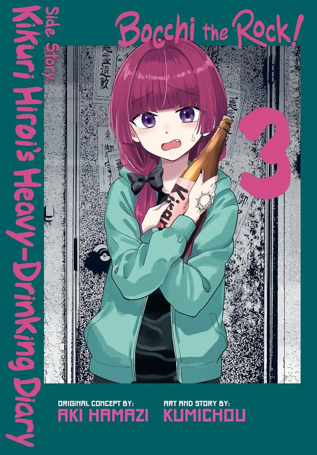 Bocchi the Rock! Side Story: Kikuri Hiroi’s Heavy-Drinking Diary Volume 3 - Graphic Novels - Manga