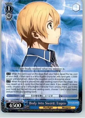 Body into Sword Eugeo - #SAO/S65-E075 R - Weiss Schwarz - NM - TCG Card Single