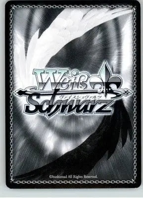Body into Sword Eugeo - #SAO/S65-E075 R - Weiss Schwarz - NM - TCG Card Single