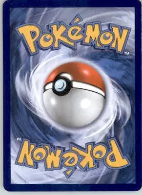 Boost Shake - SWSH07: Evolving Skies - 142/203 - Reverse Holo LP - Pokémon Card Single