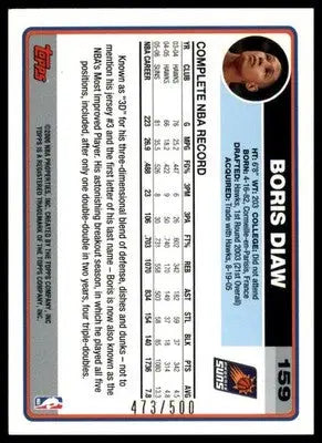 Boris Diaw 2006-07 Topps Gold #/500 #159 Phoenix Suns - Basketball Card Single