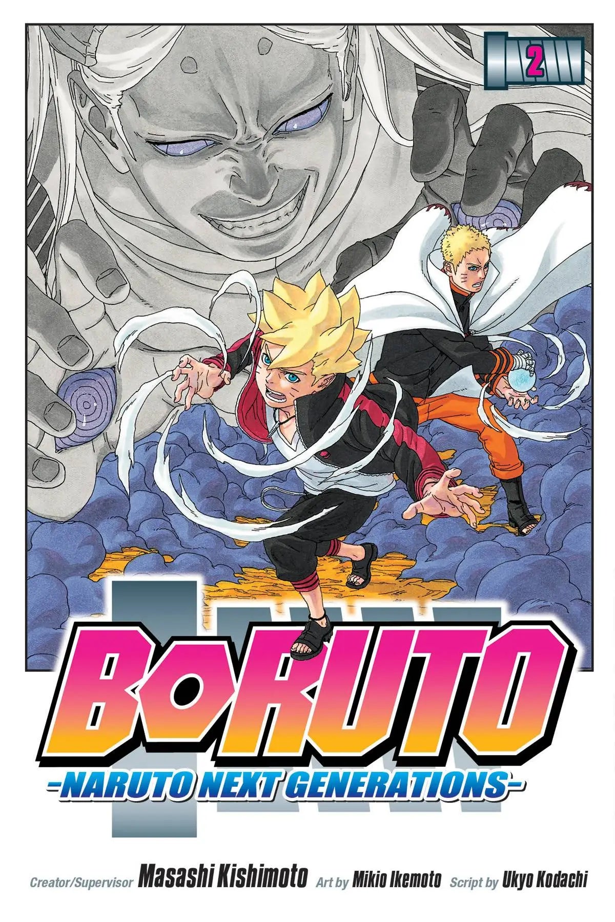 BORUTO GN VOL 02 NARUTO NEXT GENERATIONS - Graphic Novels - Manga