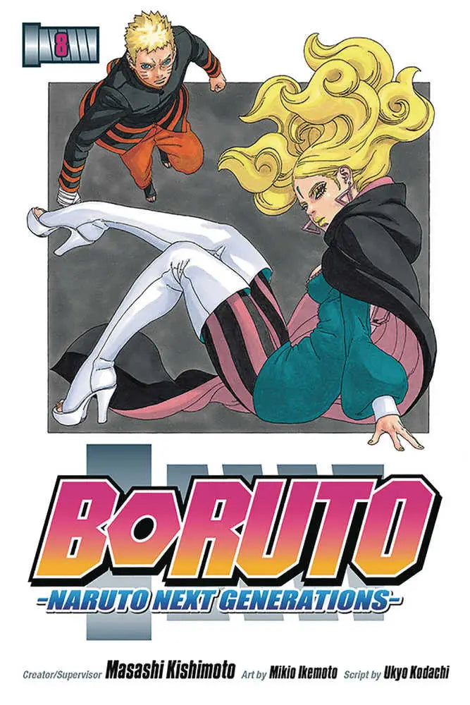 Boruto manga cover from Boruto Graphic Novel Volume 08 Naruto Next Generations
