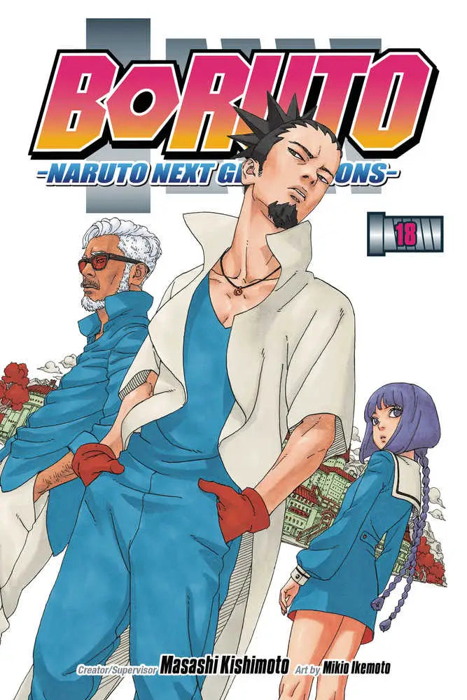 Boruto graphic novel Volume 18 featuring Boruto manga cover with Konoha Village setting