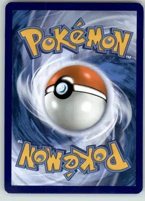 Boss’s Orders - SV02: Paldea Evolved - NM - 172/193 - Pokémon Card Single
