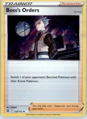 Boss’s Orders - SWSH09: Brilliant Stars - 132/172 - Holo NM - Pokémon Card Single