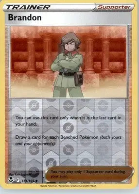 Brandon - SWSH12: Silver Tempest - Reverse Holo LP - #151/195 - Pokémon Card Single