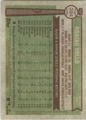 Brayan Bello - 2025 Topps Heritage - #384 - Baseball - Baseball Card Single