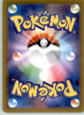 Breloom - SV5M: Cyber Judge - 007/071 - Normal NM - Pokémon Card Single