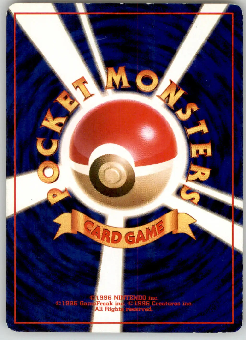 Brock’s Golem - Gym Heroes Deck - NO. 076 - LP Pokemon