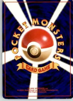 Brock’s Golem - Leaders’ Stadium - Normal LP - Pokémon Card Single