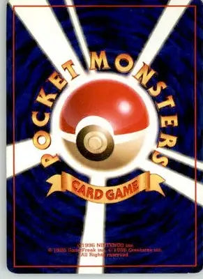 Brock’s Graveler - City Gym Decks - Normal MP - Pokémon Card Single