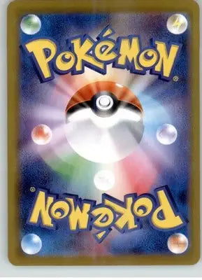 Bronzor (Mirror Holofoil) - S10a: Dark Phantasma - NM - 051/071 - Pokémon Card Single
