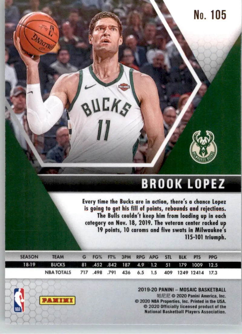 Brook Lopez - 2019-20 Panini Mosaic - #105 - Basketball - Basketball Card Single