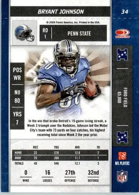 Bryant Johnson - 2009 Playoff Contenders - #34 - Football - Football Card Single