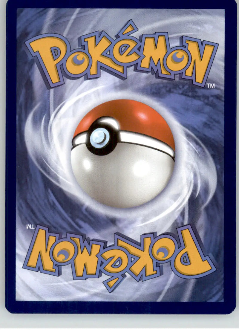 Bulbasaur (Cosmos Holo) - Scarlet & Violet Promo - 046 - NM Pokemon