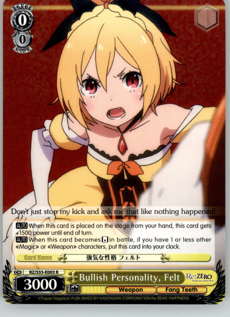 Bullish Personality Felt - Re:ZERO Vol.2 - RZ/S55-E003 R - NM Weiss Schwarz