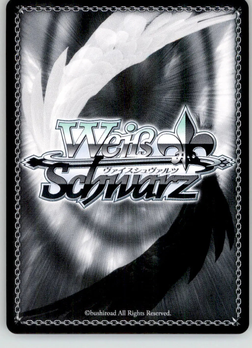 Bullish Personality Felt - Re:ZERO Vol.2 - RZ/S55-E003 R - NM Weiss Schwarz