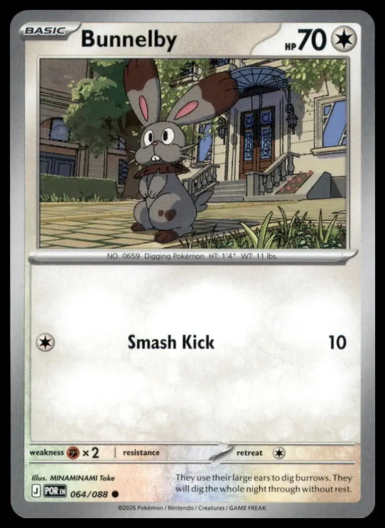 Bunnelby 064/088 Me03: Perfect Order Regular - Pokémon Card Single