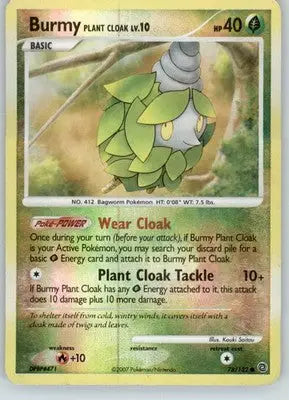 Burmy Plant Cloak - Secret Wonders - HP - 78/132 - Pokémon Card Single