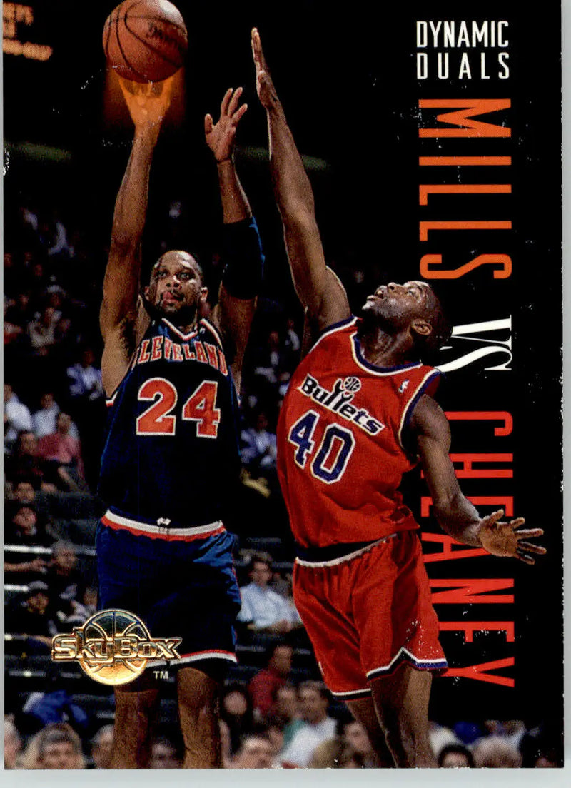 Calbert Cheaney / Chris Mills - 1994-95 SkyBox Premium - #193 - Basketball - Basketball Card Single