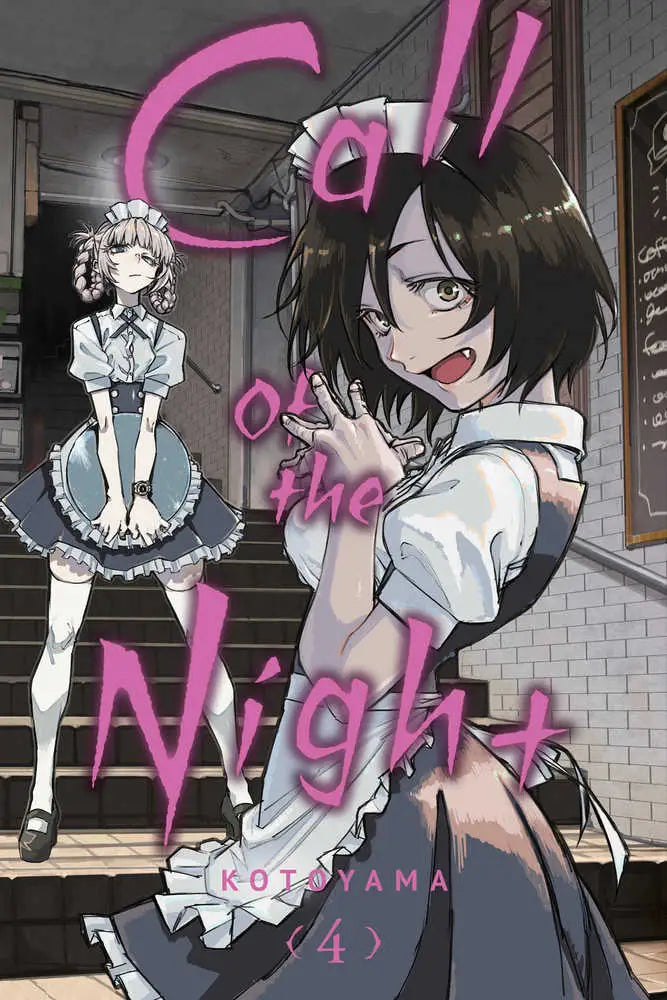 Night graphic manga volume with two characters in maid outfits from Call Of The Night Volume 04