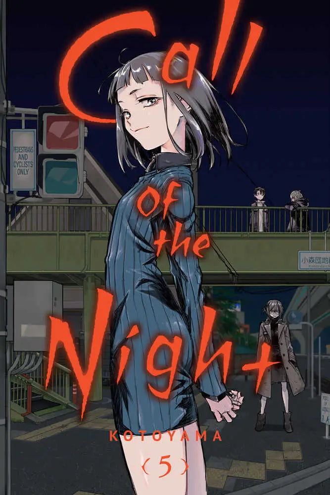 Manga volume 5 of Call of the Night night graphic novel displayed on the shelf
