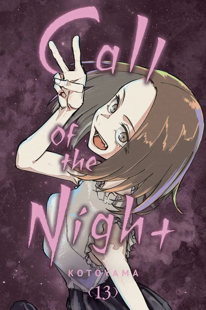 Call Of The Night Graphic Novel Volume 13 (Mature) - Comic Book