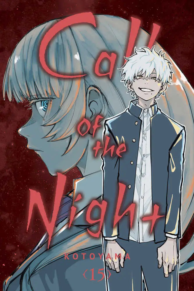 Call Of The Night Graphic Novel Volume 15 - Comic Book