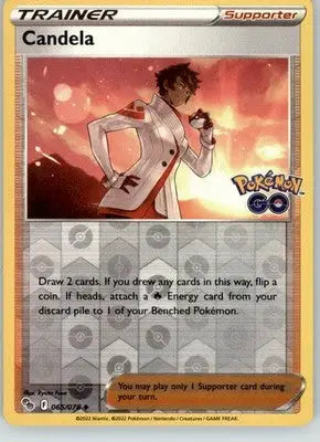 Candela - Pokemon GO - 065/078 - Reverse Holo LP Pokemon - Pokémon Card Single