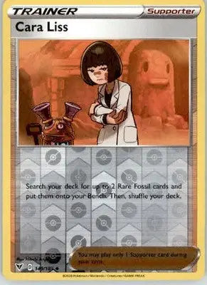 Cara Liss - SWSH04: Vivid Voltage - 149/185 - Reverse Holo LP - Pokémon Card Single