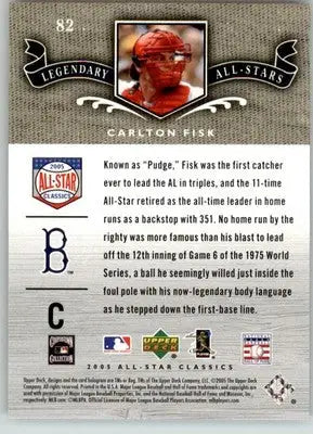 Carlton Fisk - 2005 Upper Deck All-Star Classics - #82 - Baseball - Baseball Card Single