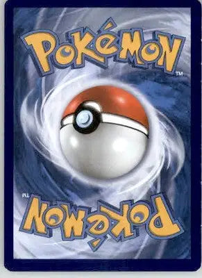 Carvanha - SWSH07: Evolving Skies - 035/203 - Reverse Holo LP - Pokémon Card Single