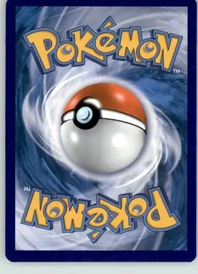 Carvanha - SWSH08: Fusion Strike - 162/264 - Reverse Holo LP - Pokémon Card Single