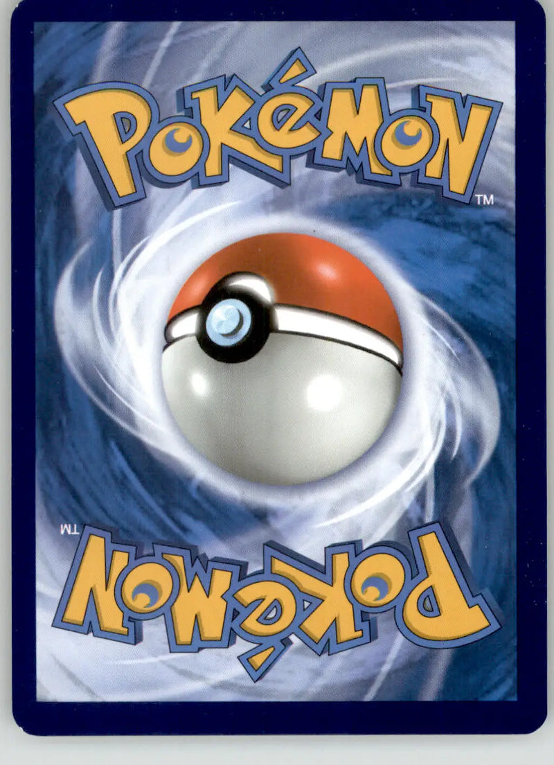 Caterpie - Fusion Strike - 001/264 - Reverse Holo LP Pokemon - Pokémon Card Single