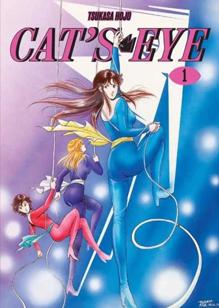 Cats Eye Omnibus Softcover Volume 01 - Comic Book