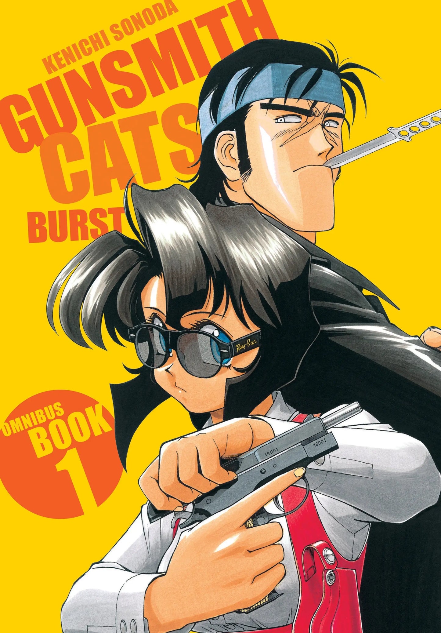 Gunsmith Cats: Burst Omnibus Volume 1 - Comic Book