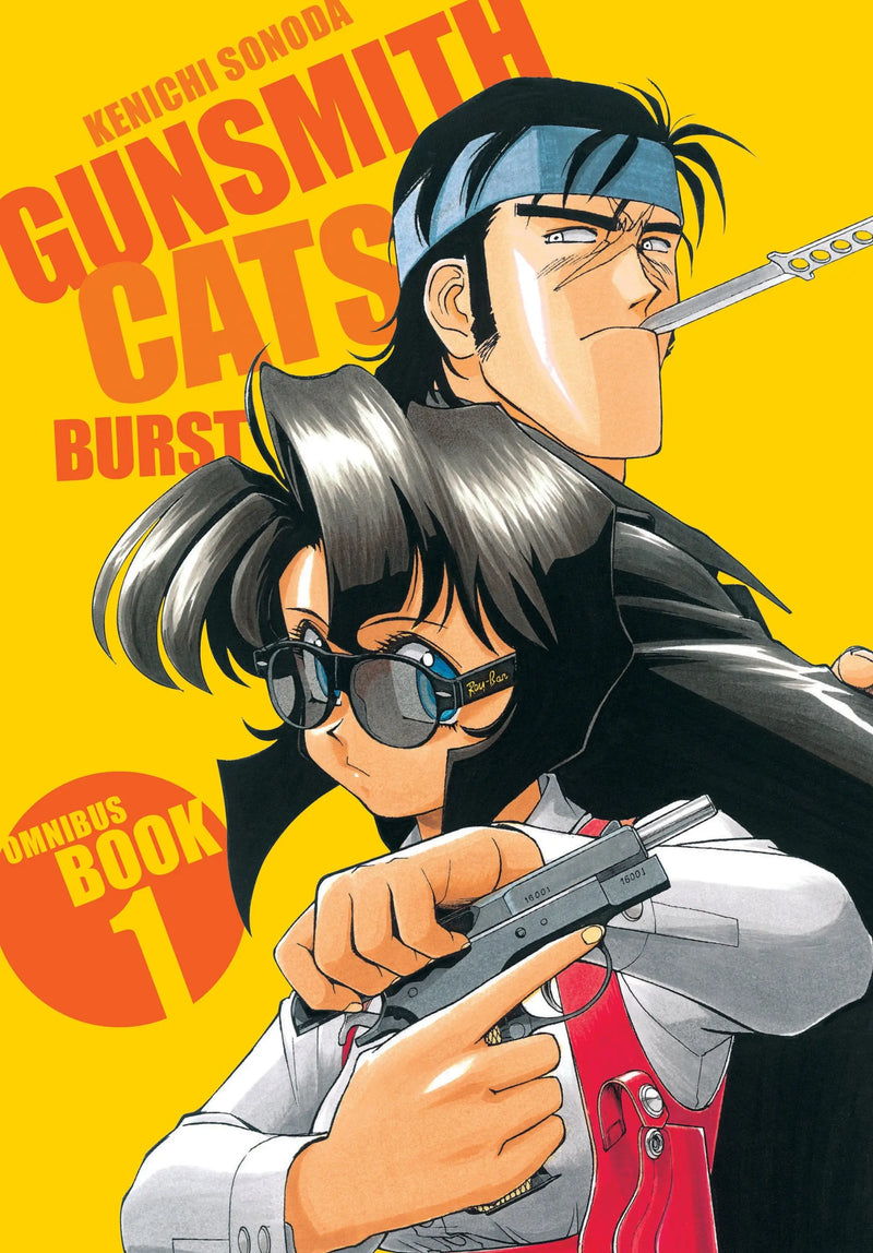 Gunsmith Cats: Burst Omnibus Volume 1 - Comic Book