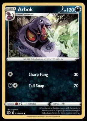 Champion’s Path Arbok 34/73 Uncommon CHP 2020